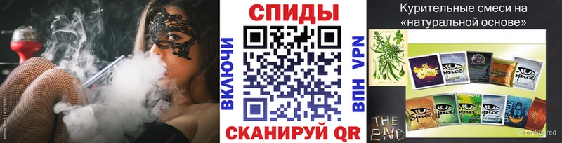 Купить где Котельнич БУТИРАТ Butirat
