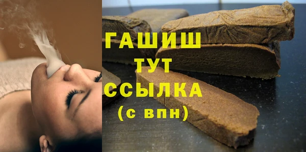 амф Козельск