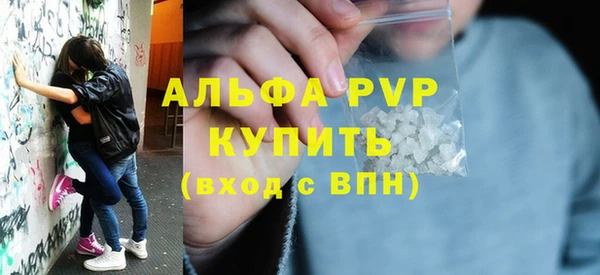 таблы Киреевск