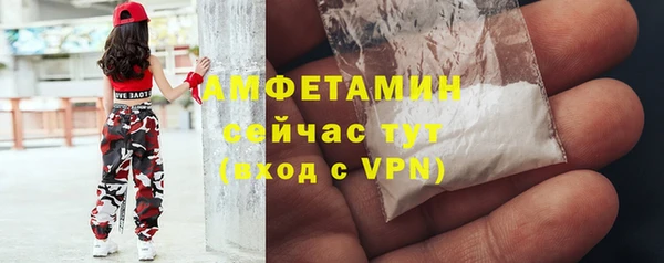mdma Кодинск