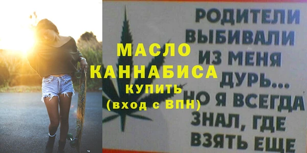 амф Костерёво