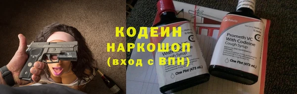 spice Киренск