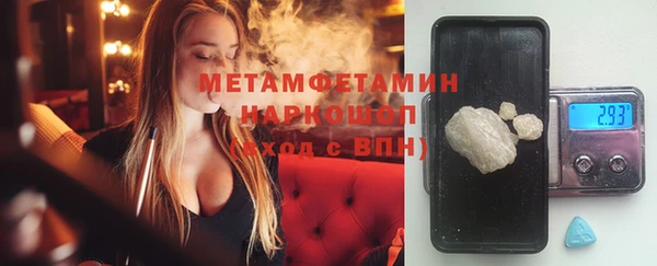 гашишное масло Козловка