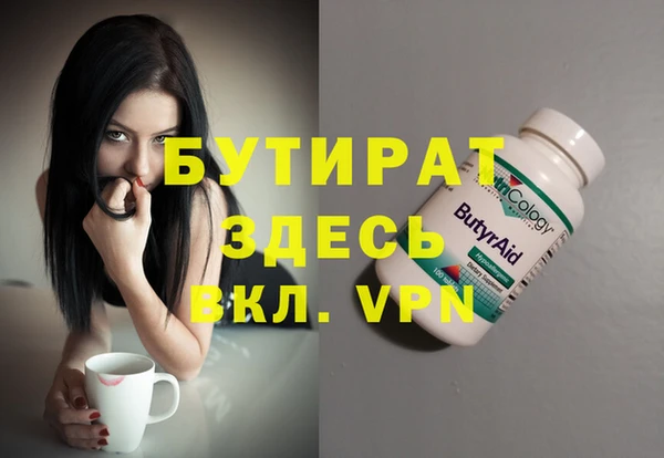 spice Киренск