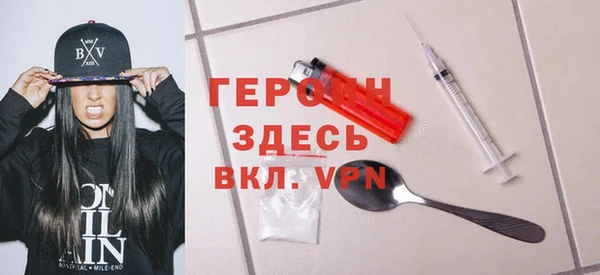 spice Киренск