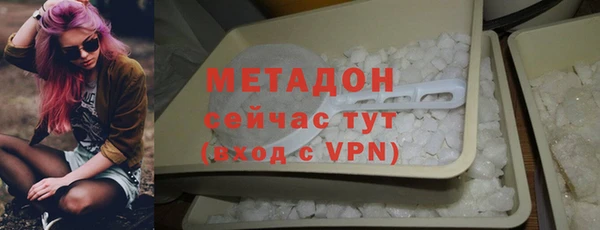 гашишное масло Козловка