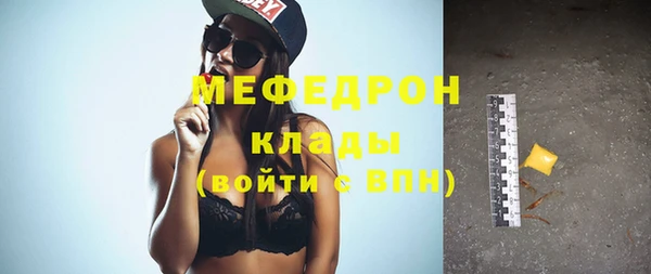 амф Козельск