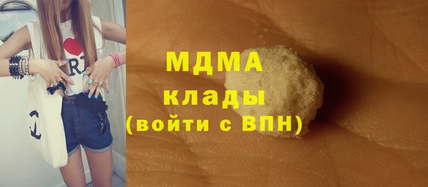 spice Киренск
