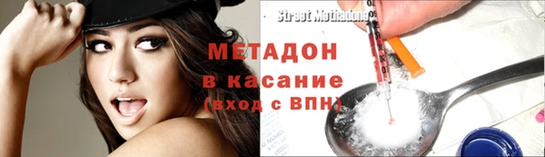 гашишное масло Козловка