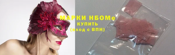 mdma Кодинск