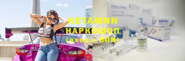 mdma Кодинск