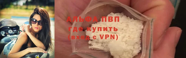 таблы Киреевск