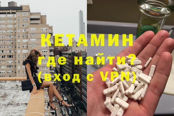 таблы Киреевск