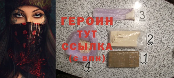 mdma Кодинск