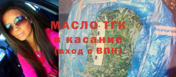 гашишное масло Козловка