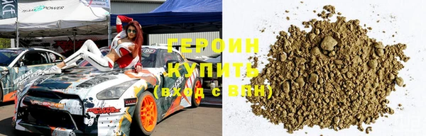 spice Киренск