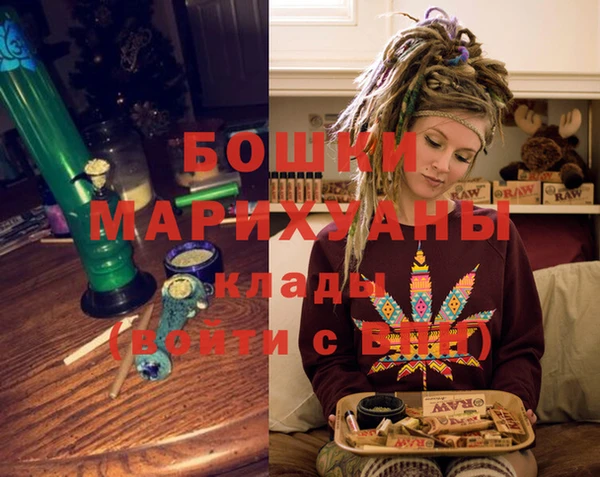 гашишное масло Козловка