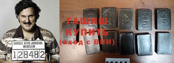 таблы Киреевск