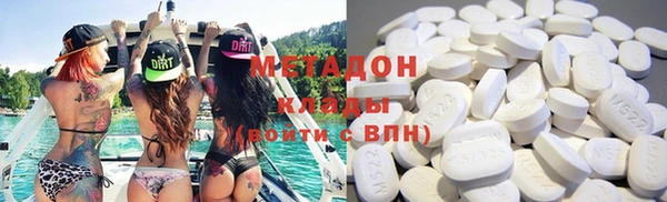 прущие крисы Кинешма