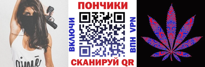 МАРИХУАНА марихуана Купить где Котельнич